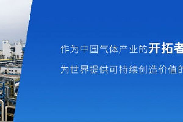 杭氧集团深化改善SIPM/PLM应用